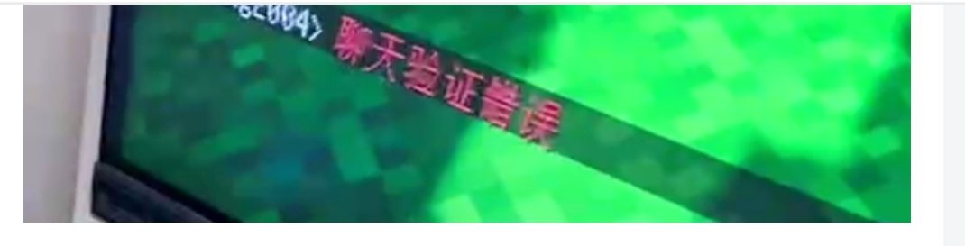 Katofrp 使用帮助截图