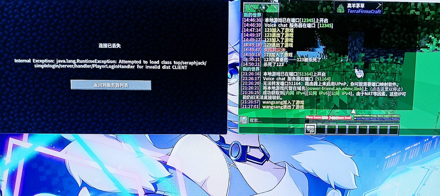 Katofrp 使用帮助截图